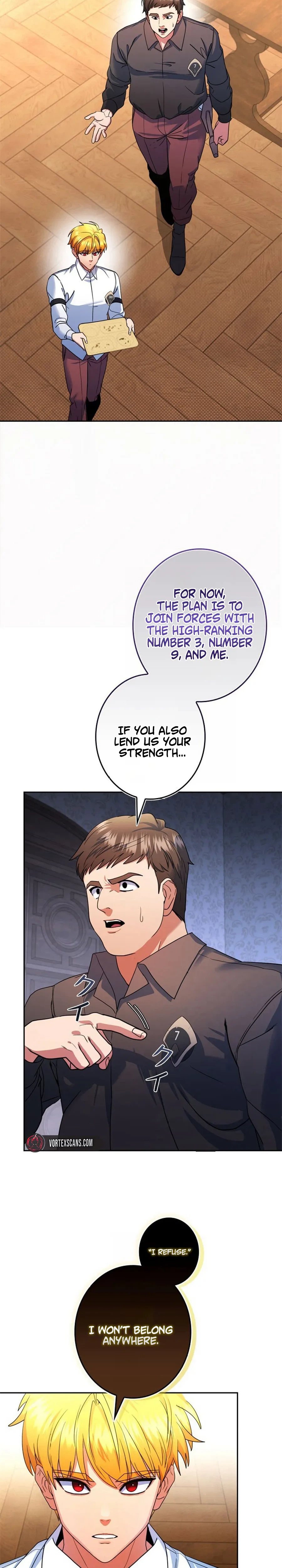 The Sword Emperor Reincarnated into a Swordmaster Clan Chapter 3 - Page 17