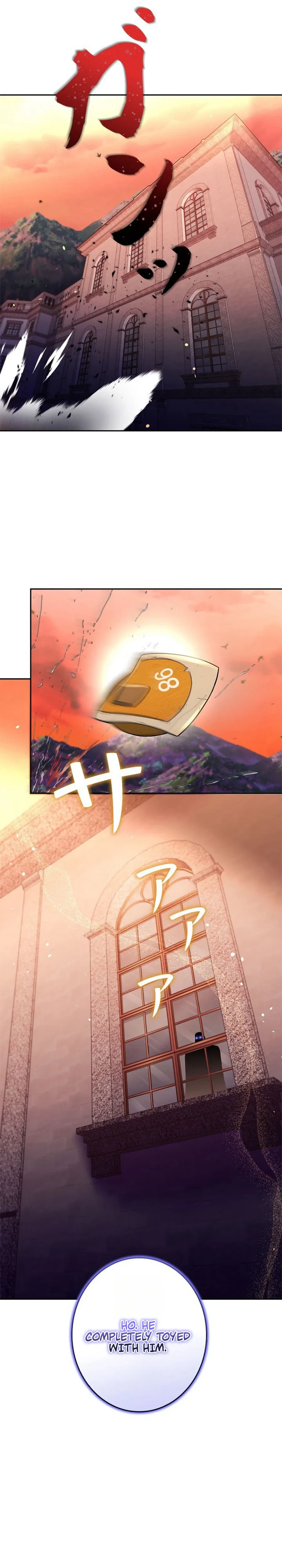 The Sword Emperor Reincarnated into a Swordmaster Clan Chapter 3 - Page 32