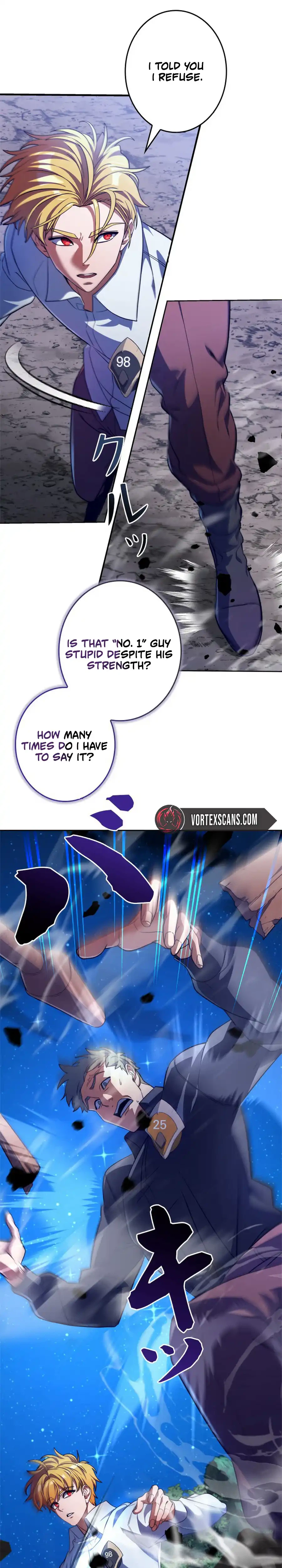 The Sword Emperor Reincarnated into a Swordmaster Clan Chapter 4 - Page 7