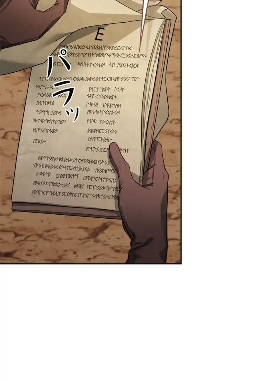 The Sword Emperor Reincarnated into a Swordmaster Clan Chapter 4 - Page 28