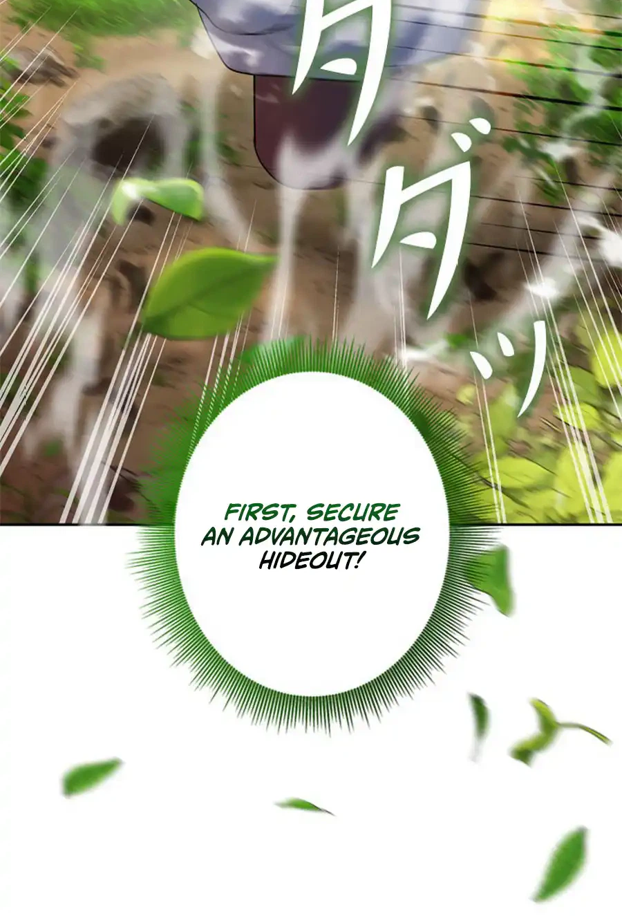 The Sword Emperor Reincarnated into a Swordmaster Clan Chapter 4 - Page 48