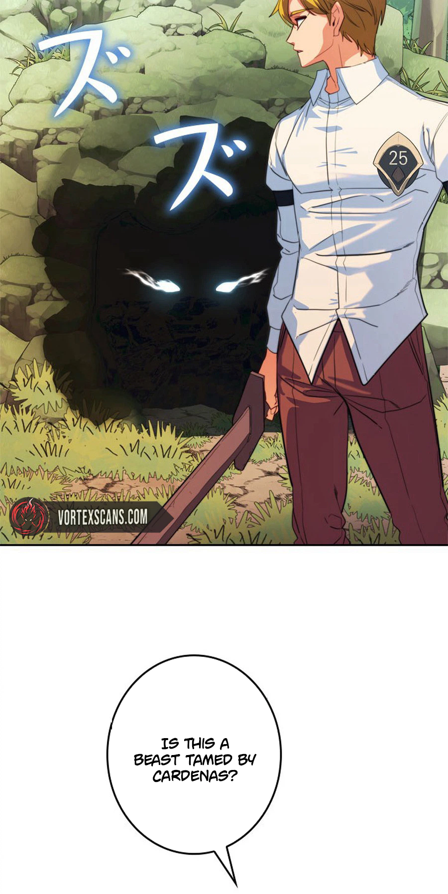 The Sword Emperor Reincarnated into a Swordmaster Clan Chapter 5 - Page 15