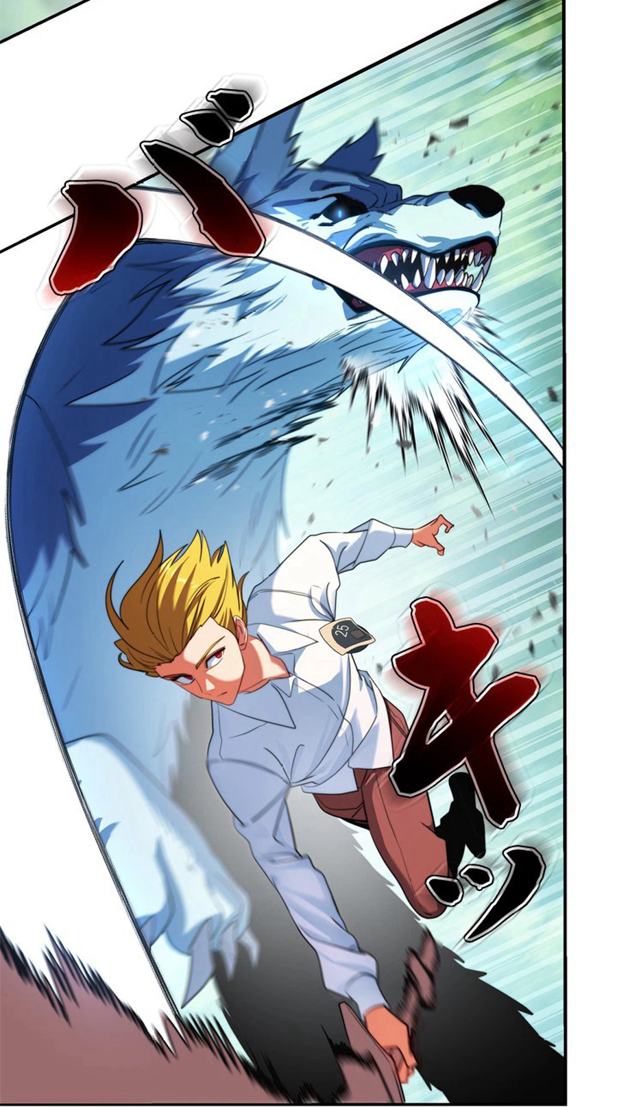 The Sword Emperor Reincarnated into a Swordmaster Clan Chapter 5 - Page 26