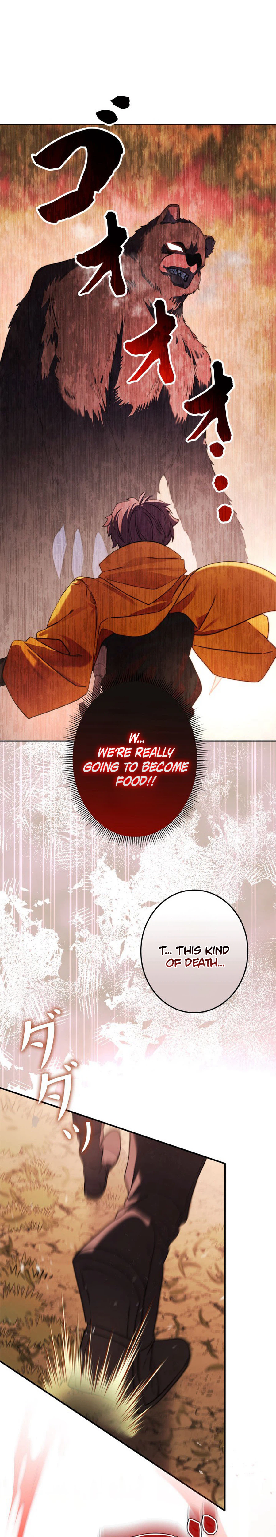 The Sword Emperor Reincarnated into a Swordmaster Clan Chapter 5 - Page 46