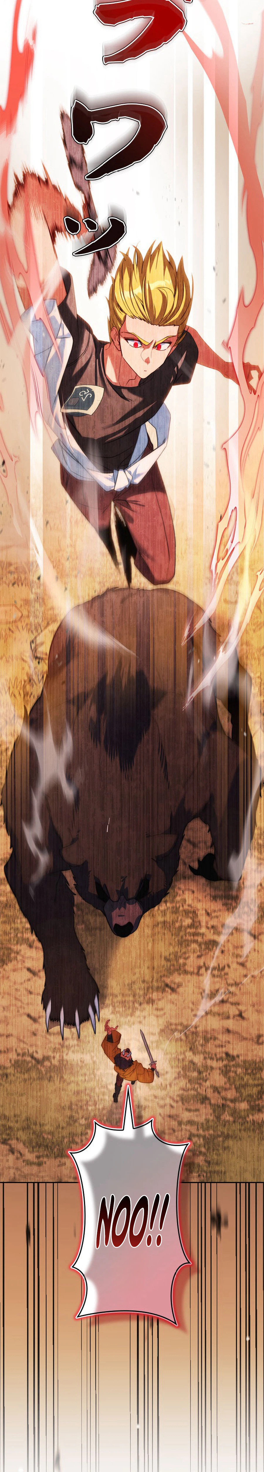 The Sword Emperor Reincarnated into a Swordmaster Clan Chapter 5 - Page 47
