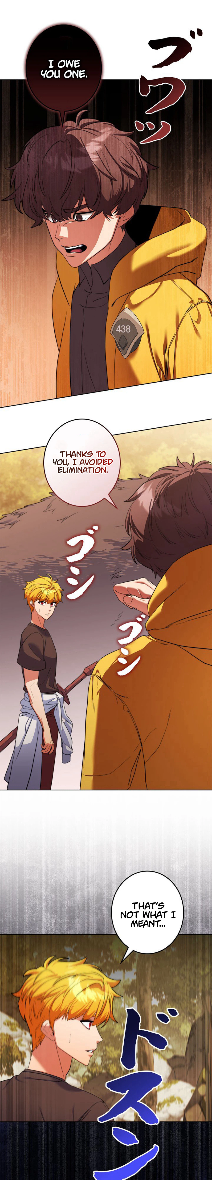 The Sword Emperor Reincarnated into a Swordmaster Clan Chapter 6 - Page 7