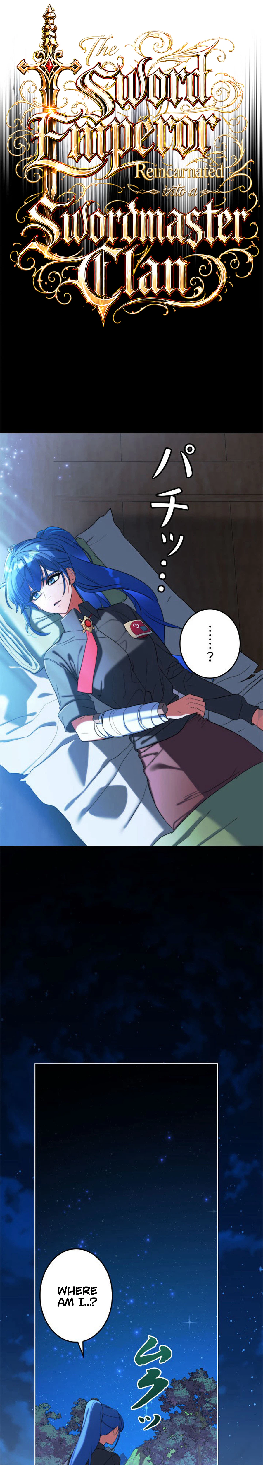 The Sword Emperor Reincarnated into a Swordmaster Clan Chapter 6 - Page 15