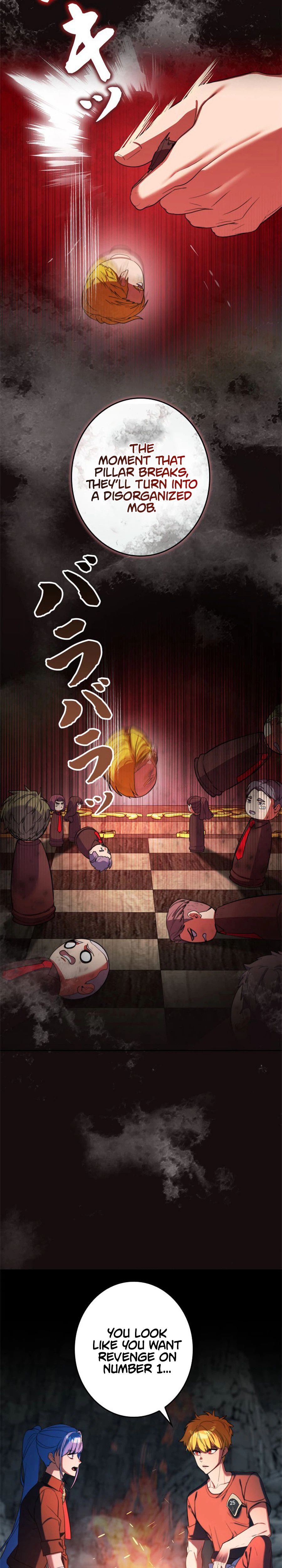 The Sword Emperor Reincarnated into a Swordmaster Clan Chapter 6 - Page 32