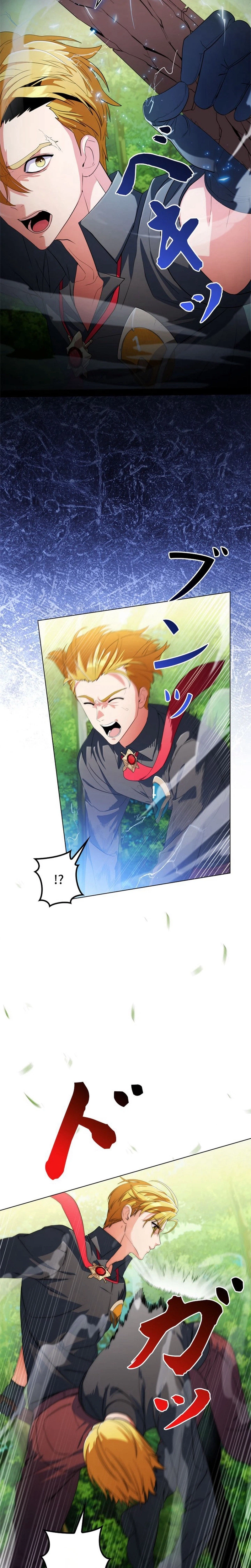 The Sword Emperor Reincarnated into a Swordmaster Clan Chapter 7 - Page 14