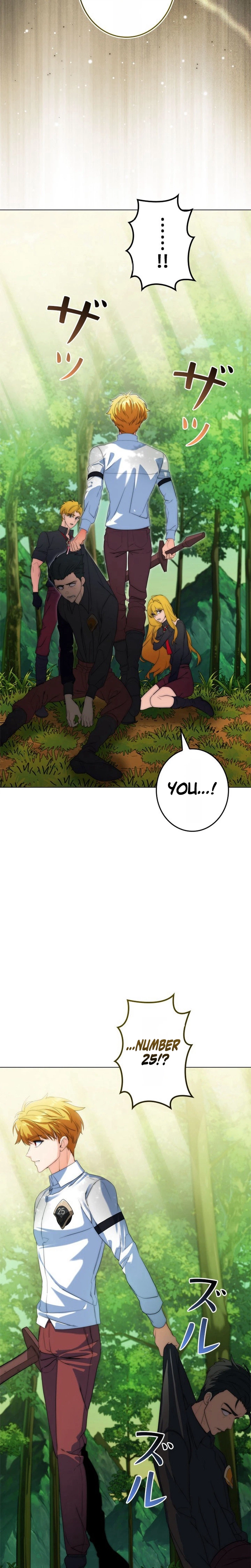 The Sword Emperor Reincarnated into a Swordmaster Clan Chapter 7 - Page 20