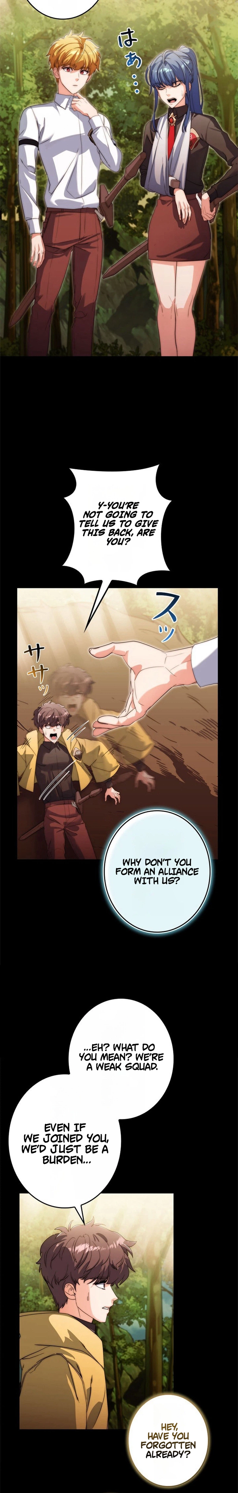 The Sword Emperor Reincarnated into a Swordmaster Clan Chapter 7 - Page 27