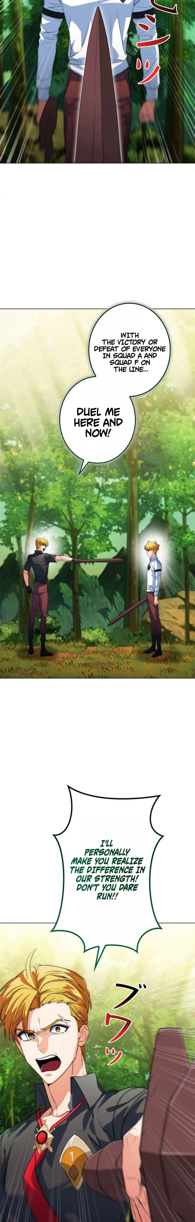 The Sword Emperor Reincarnated into a Swordmaster Clan Chapter 7 - Page 38