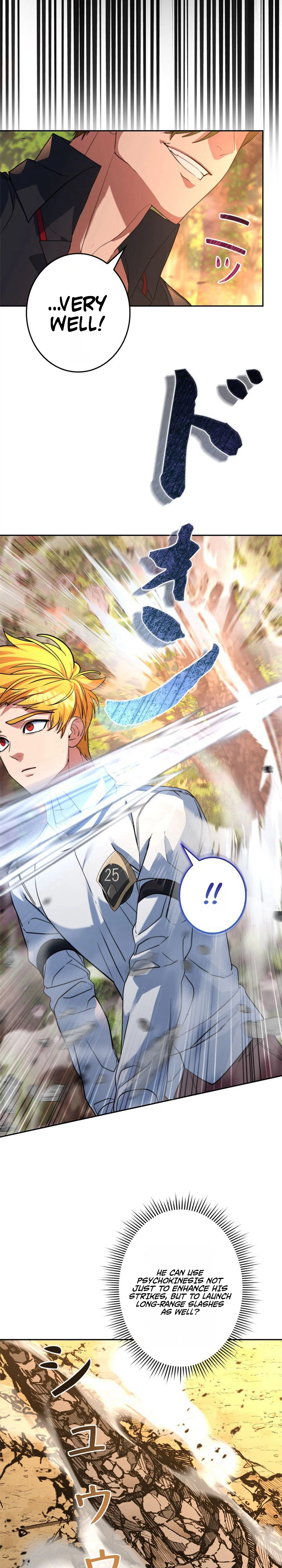 The Sword Emperor Reincarnated into a Swordmaster Clan Chapter 8 - Page 19