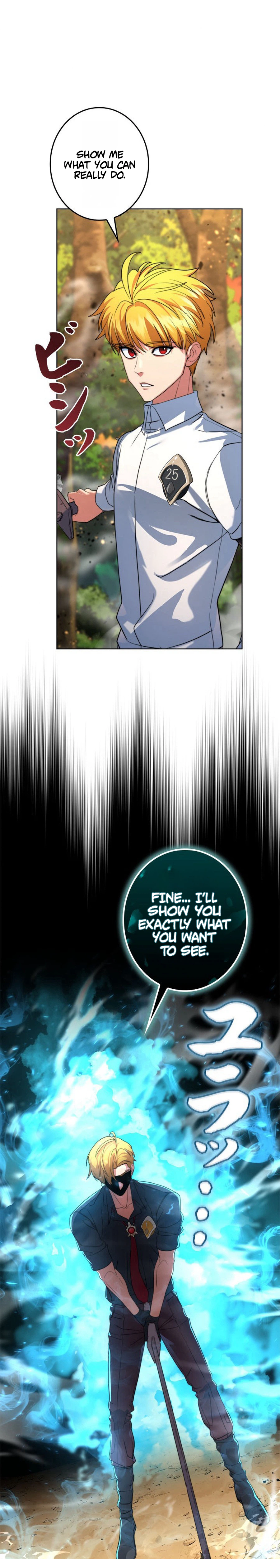 The Sword Emperor Reincarnated into a Swordmaster Clan Chapter 8 - Page 21