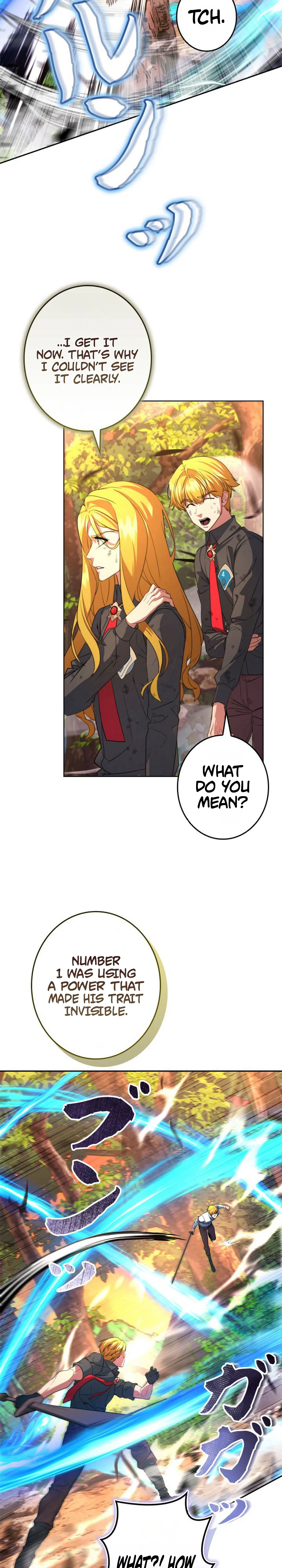 The Sword Emperor Reincarnated into a Swordmaster Clan Chapter 8 - Page 27