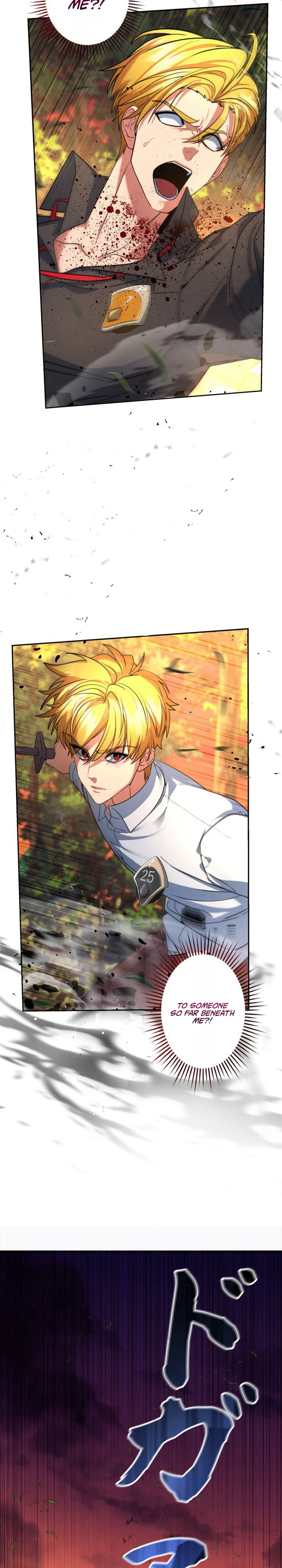 The Sword Emperor Reincarnated into a Swordmaster Clan Chapter 8 - Page 34