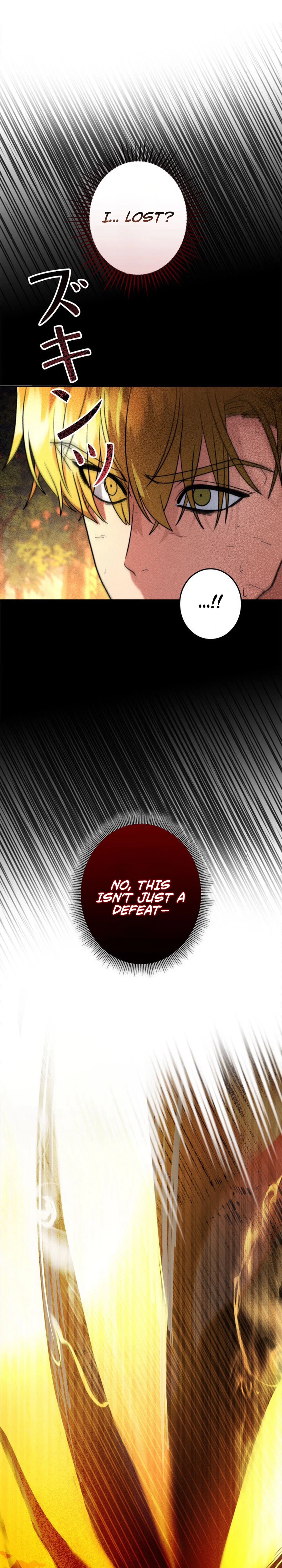 The Sword Emperor Reincarnated into a Swordmaster Clan Chapter 8 - Page 36