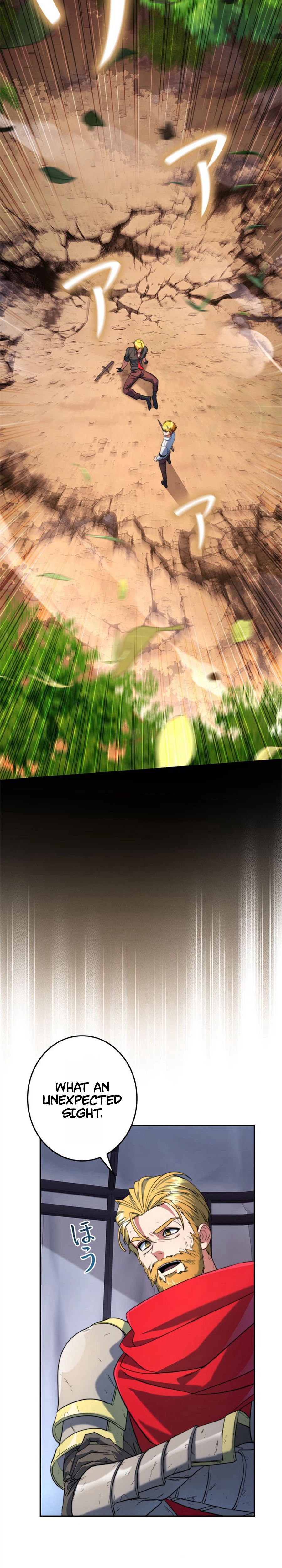 The Sword Emperor Reincarnated into a Swordmaster Clan Chapter 8 - Page 40