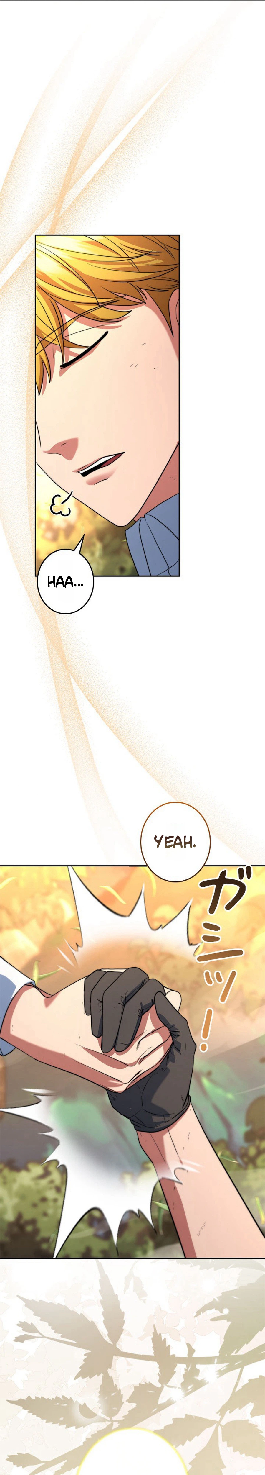 The Sword Emperor Reincarnated into a Swordmaster Clan Chapter 8 - Page 45