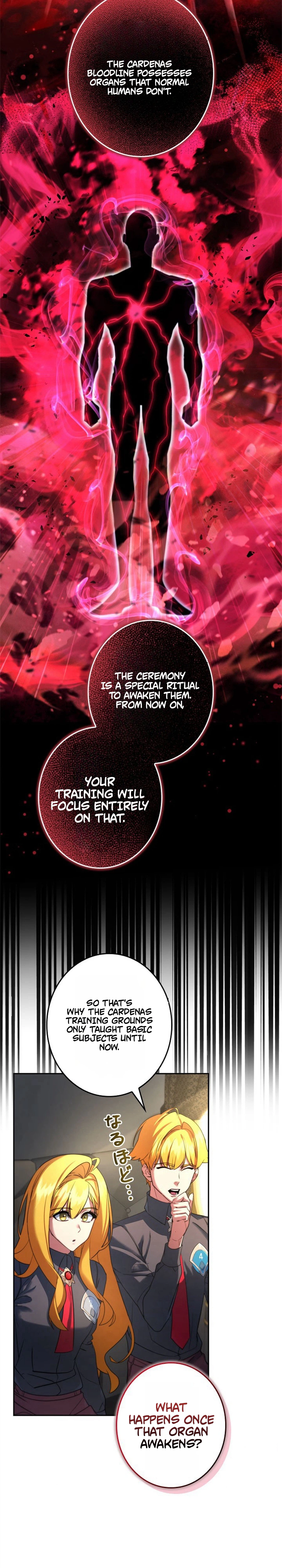 The Sword Emperor Reincarnated into a Swordmaster Clan Chapter 9 - Page 11