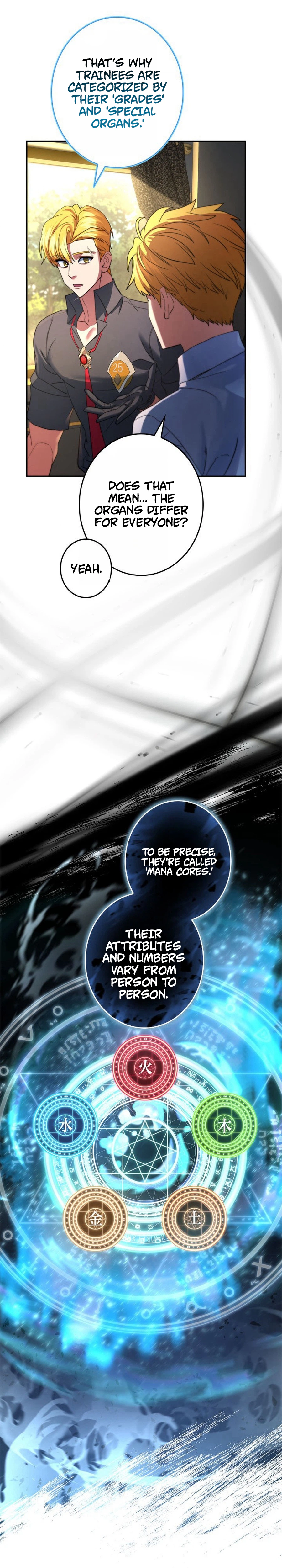 The Sword Emperor Reincarnated into a Swordmaster Clan Chapter 9 - Page 16