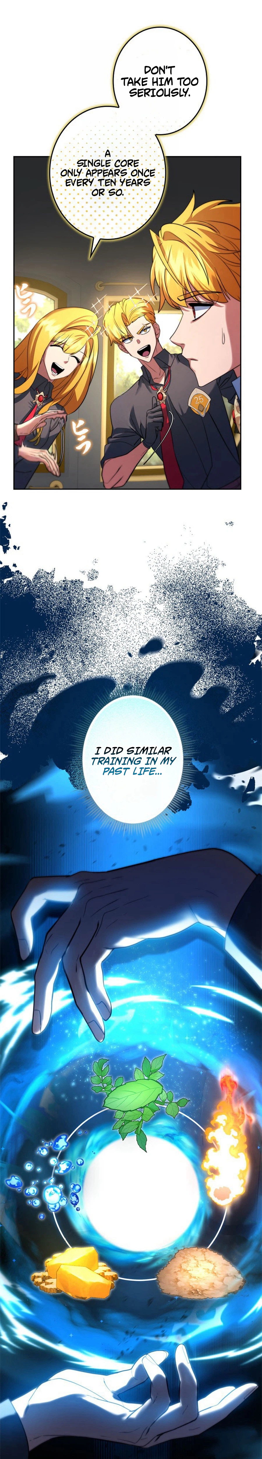 The Sword Emperor Reincarnated into a Swordmaster Clan Chapter 9 - Page 19