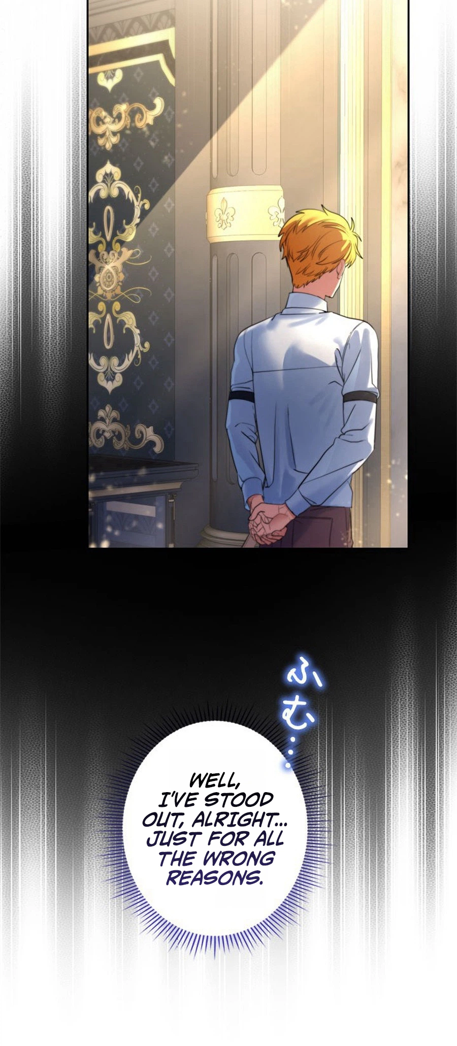 The Sword Emperor Reincarnated into a Swordmaster Clan Chapter 9 - Page 27