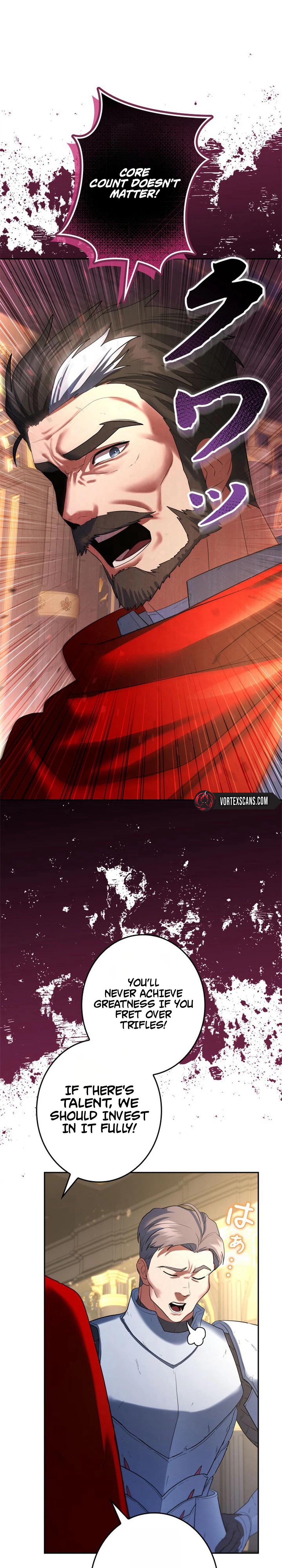 The Sword Emperor Reincarnated into a Swordmaster Clan Chapter 9 - Page 38