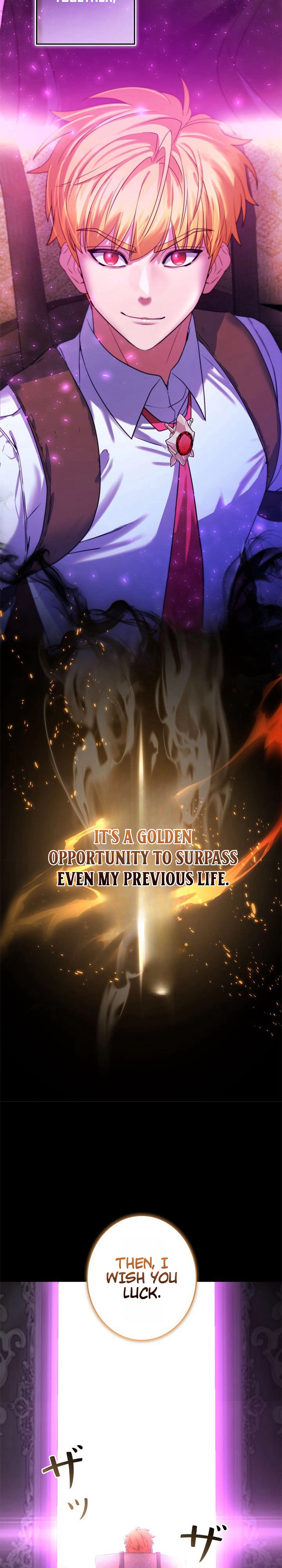 The Sword Emperor Reincarnated into a Swordmaster Clan Chapter 9 - Page 47