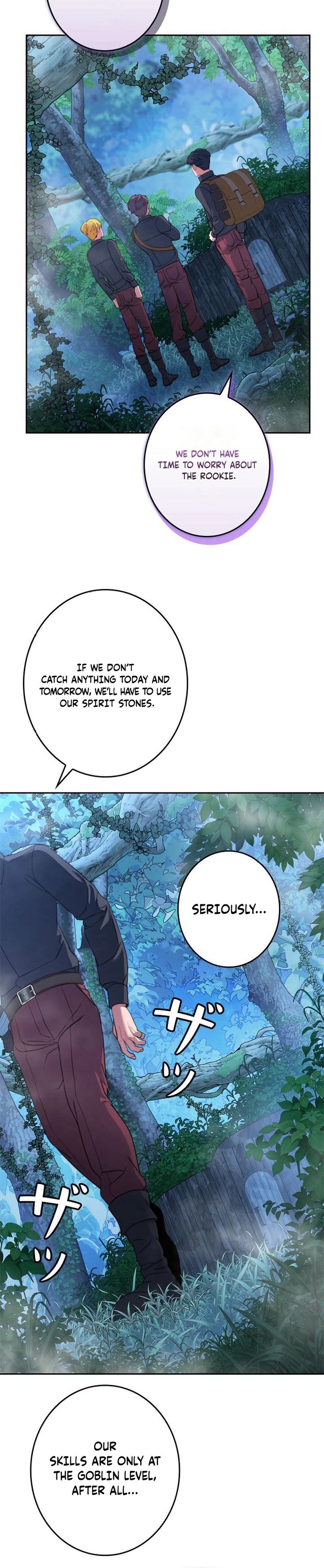 The Sword Emperor Reincarnated into a Swordmaster Clan Chapter 10 - Page 27