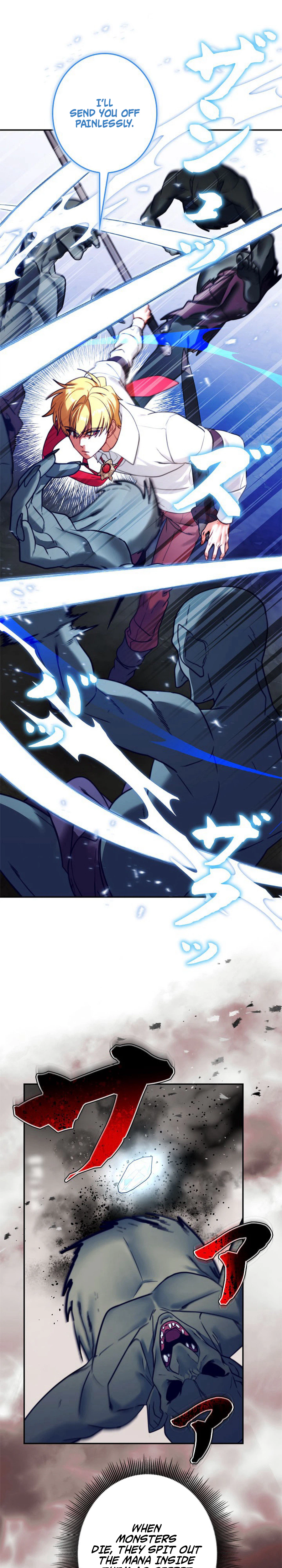 The Sword Emperor Reincarnated into a Swordmaster Clan Chapter 11 - Page 4