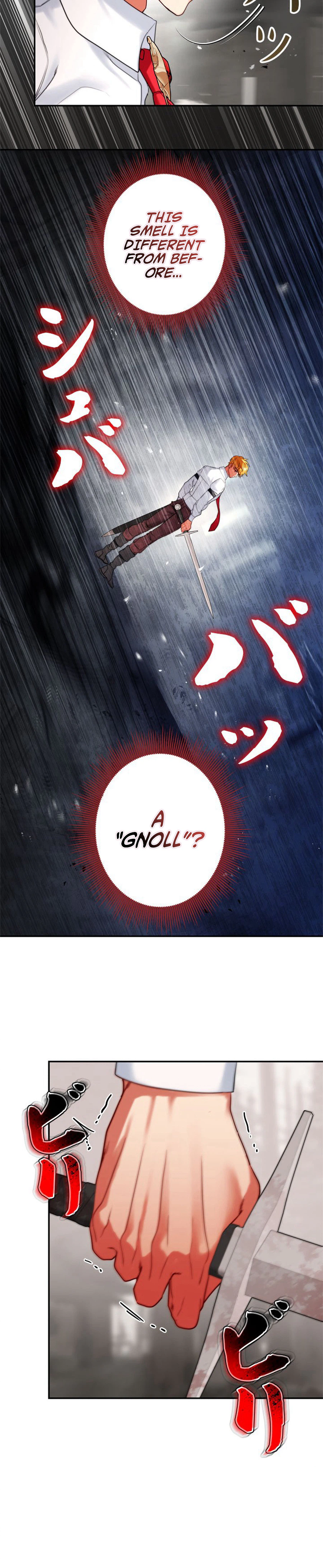 The Sword Emperor Reincarnated into a Swordmaster Clan Chapter 11 - Page 8