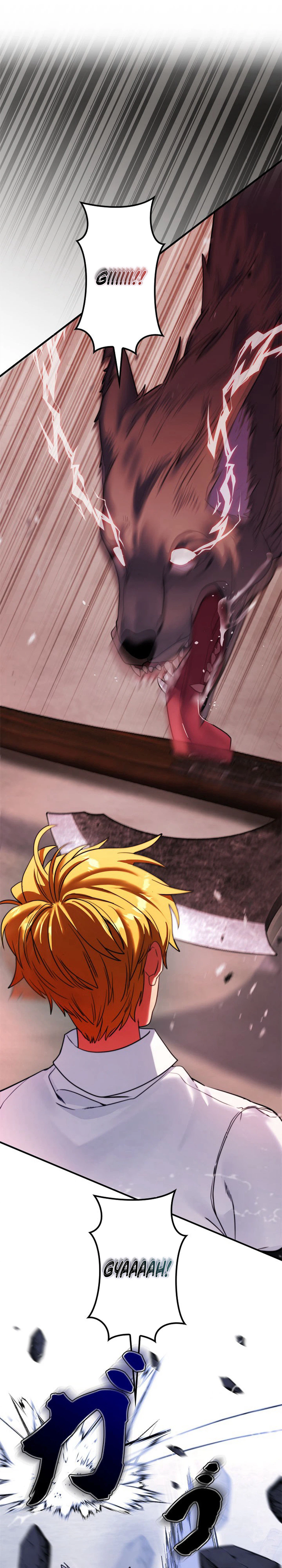 The Sword Emperor Reincarnated into a Swordmaster Clan Chapter 11 - Page 11