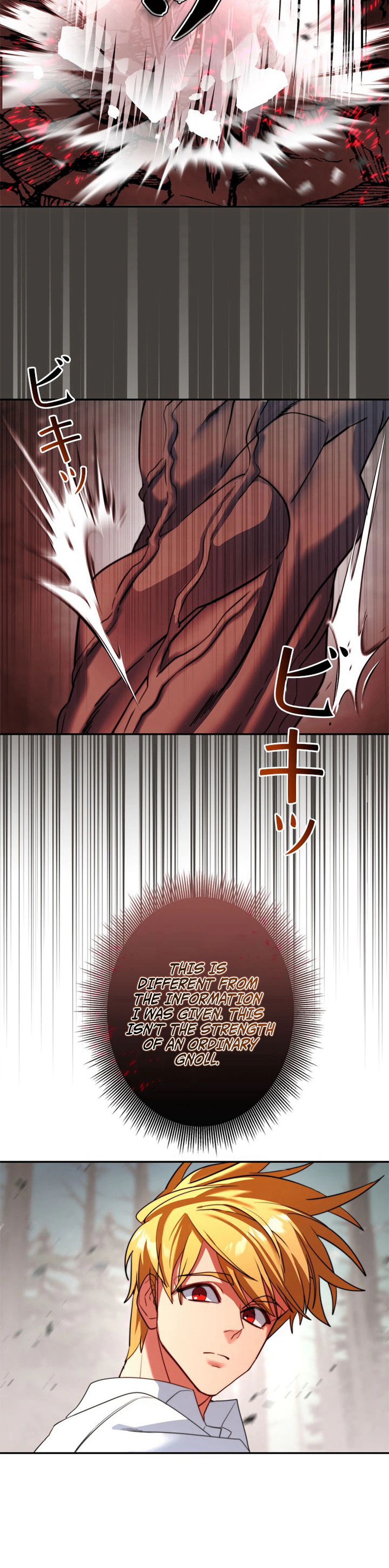 The Sword Emperor Reincarnated into a Swordmaster Clan Chapter 11 - Page 15