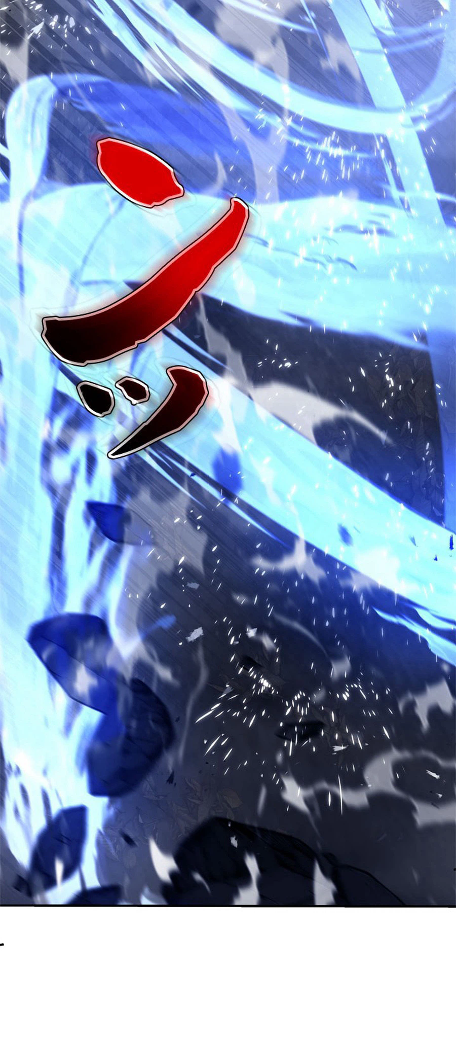 The Sword Emperor Reincarnated into a Swordmaster Clan Chapter 11 - Page 20