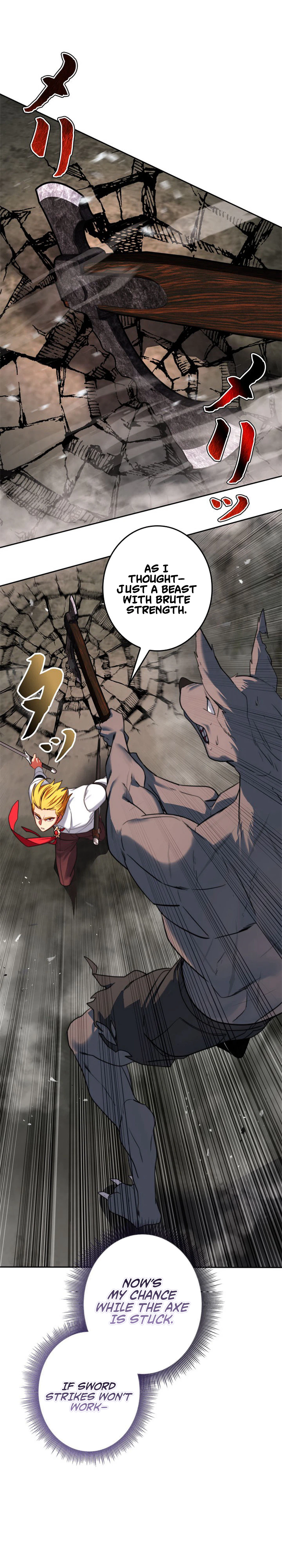 The Sword Emperor Reincarnated into a Swordmaster Clan Chapter 11 - Page 24