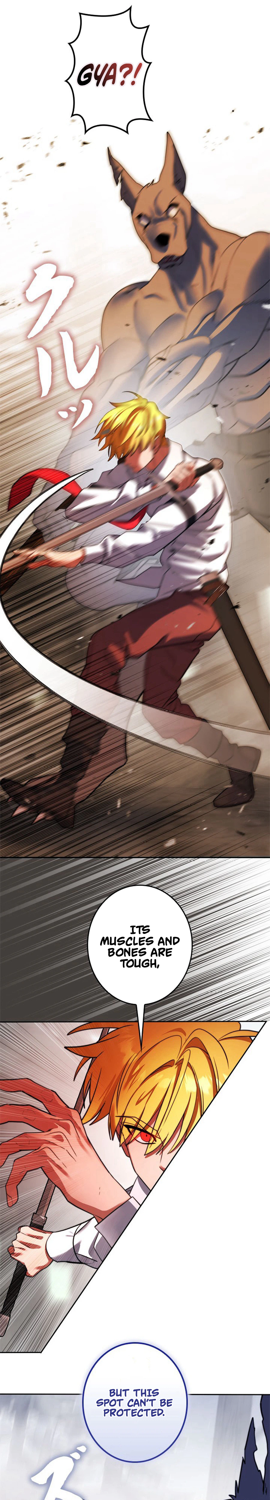 The Sword Emperor Reincarnated into a Swordmaster Clan Chapter 11 - Page 25