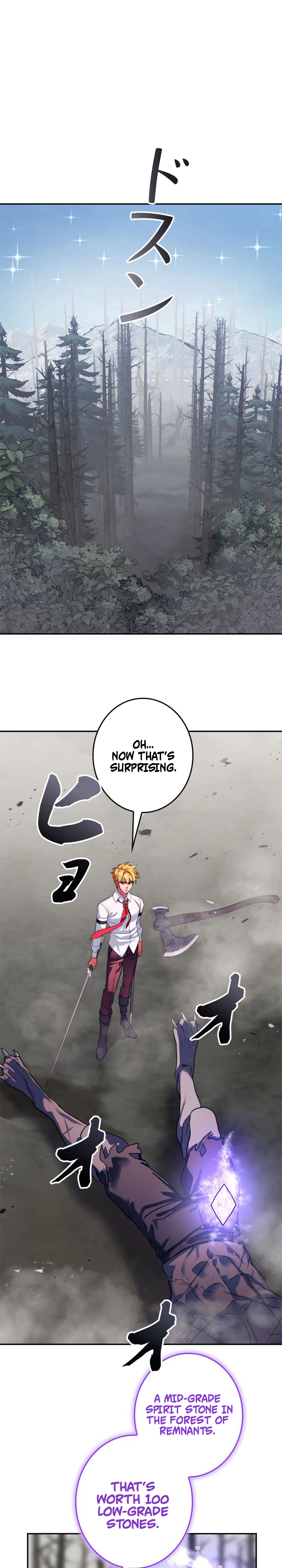 The Sword Emperor Reincarnated into a Swordmaster Clan Chapter 11 - Page 27