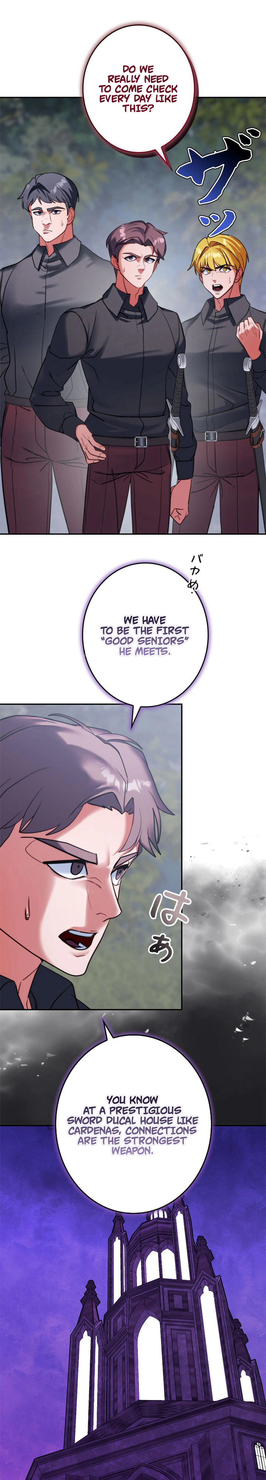 The Sword Emperor Reincarnated into a Swordmaster Clan Chapter 11 - Page 33