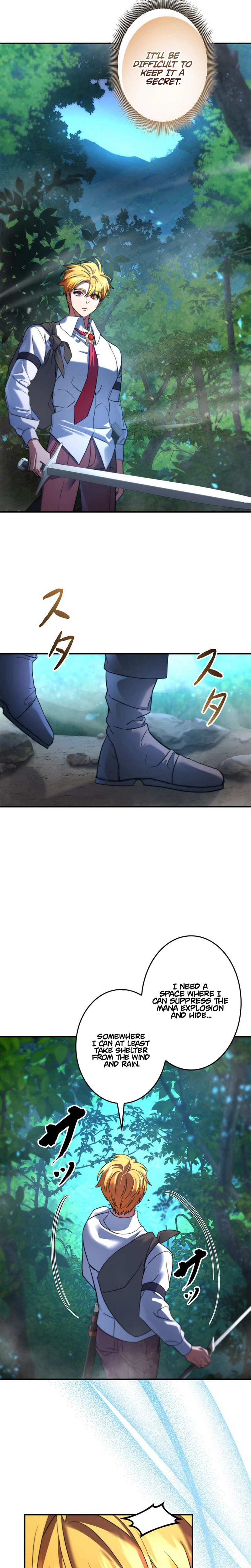 The Sword Emperor Reincarnated into a Swordmaster Clan Chapter 12 - Page 12