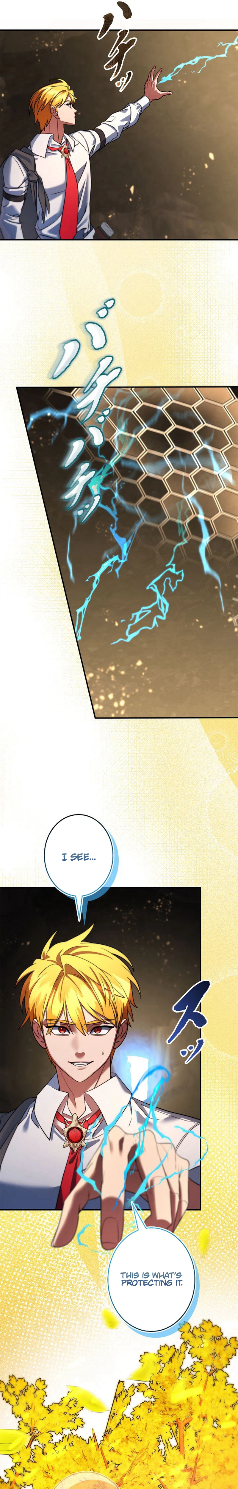 The Sword Emperor Reincarnated into a Swordmaster Clan Chapter 12 - Page 23