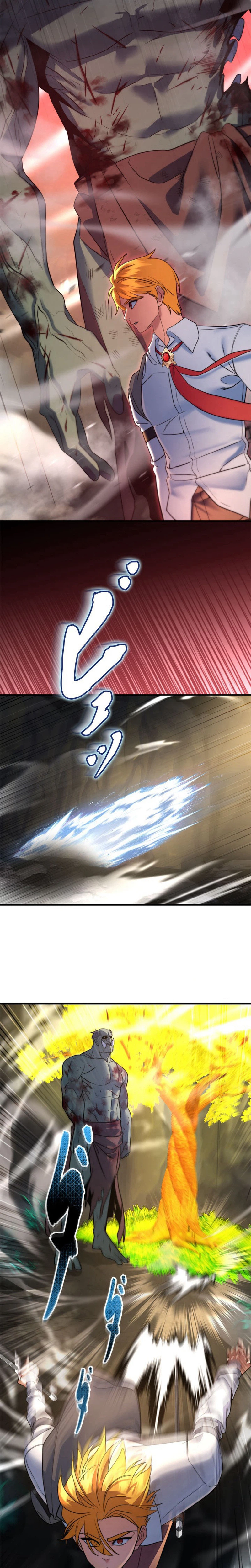 The Sword Emperor Reincarnated into a Swordmaster Clan Chapter 12 - Page 26