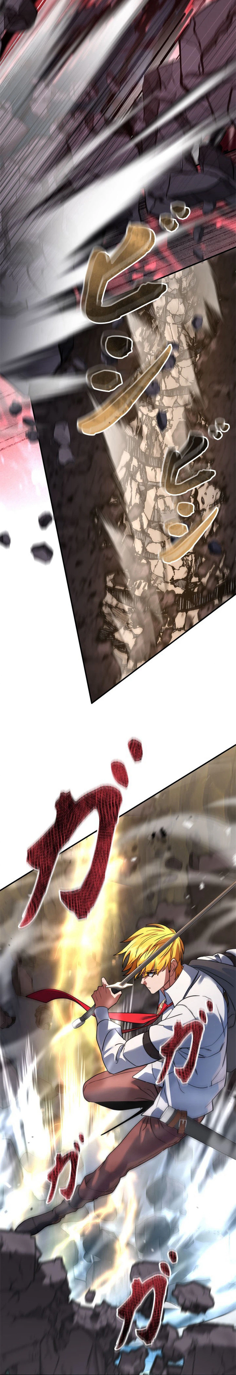 The Sword Emperor Reincarnated into a Swordmaster Clan Chapter 12 - Page 28