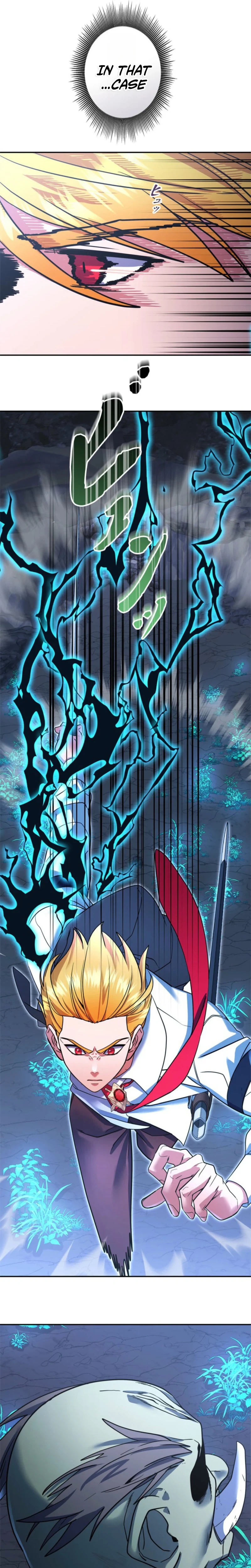 The Sword Emperor Reincarnated into a Swordmaster Clan Chapter 13 - Page 5
