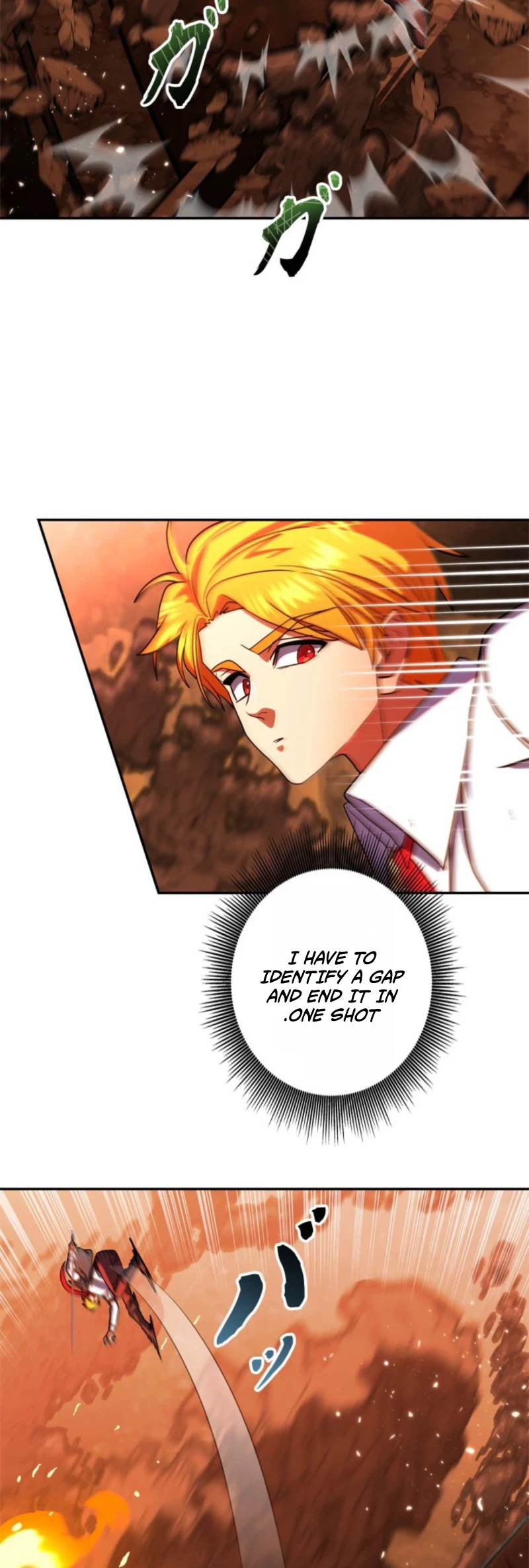 The Sword Emperor Reincarnated into a Swordmaster Clan Chapter 13 - Page 14