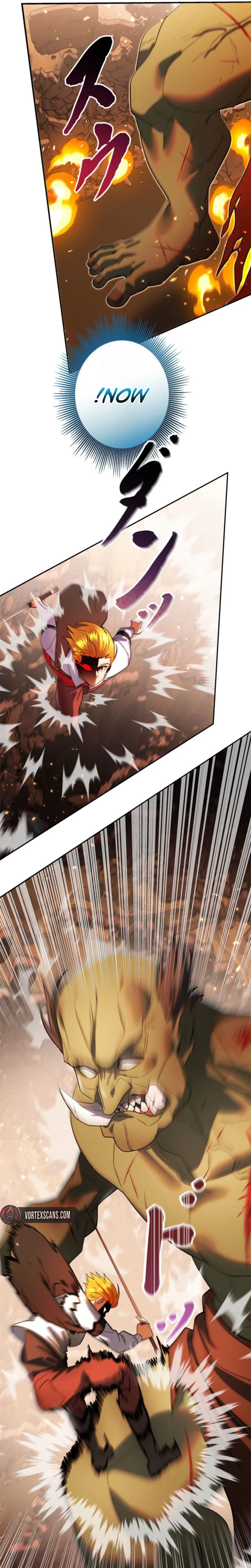 The Sword Emperor Reincarnated into a Swordmaster Clan Chapter 13 - Page 16