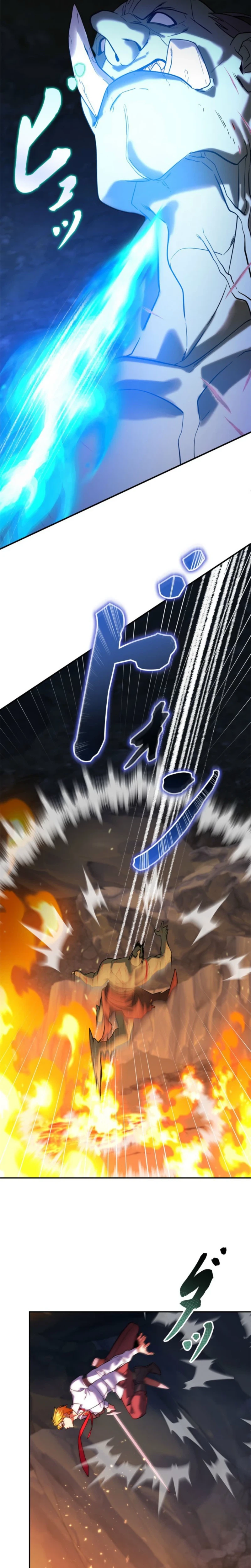 The Sword Emperor Reincarnated into a Swordmaster Clan Chapter 13 - Page 18