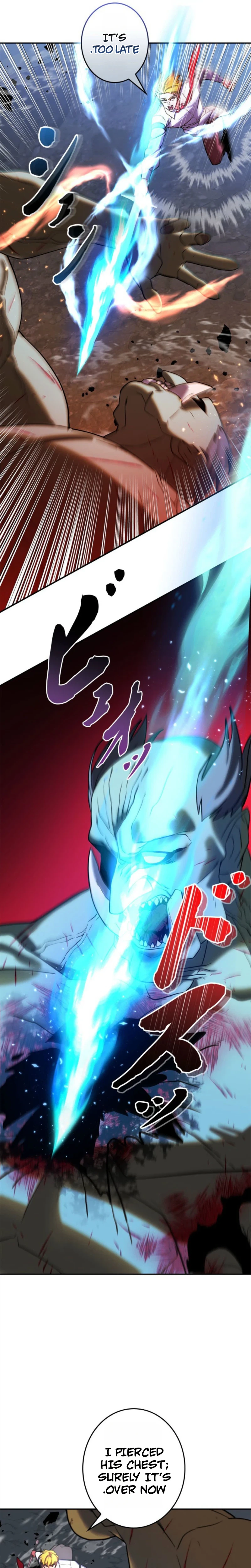 The Sword Emperor Reincarnated into a Swordmaster Clan Chapter 13 - Page 20