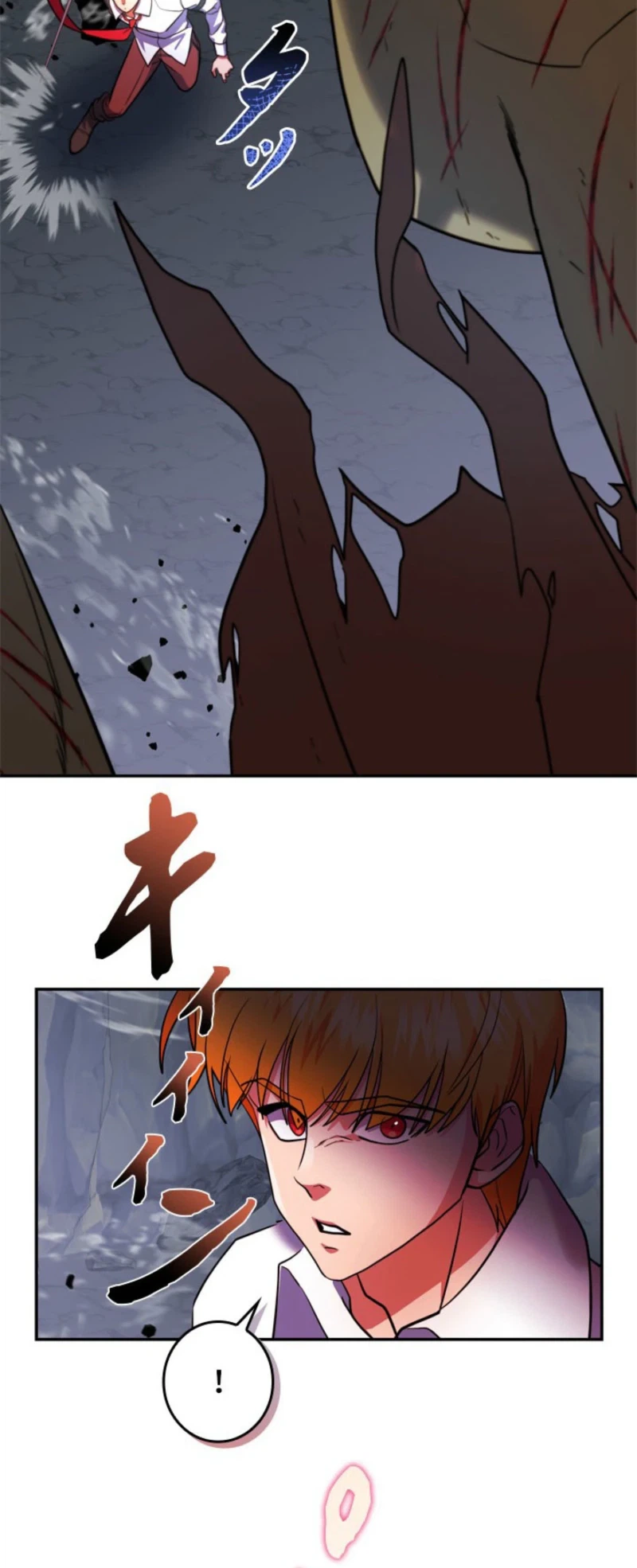 The Sword Emperor Reincarnated into a Swordmaster Clan Chapter 13 - Page 21