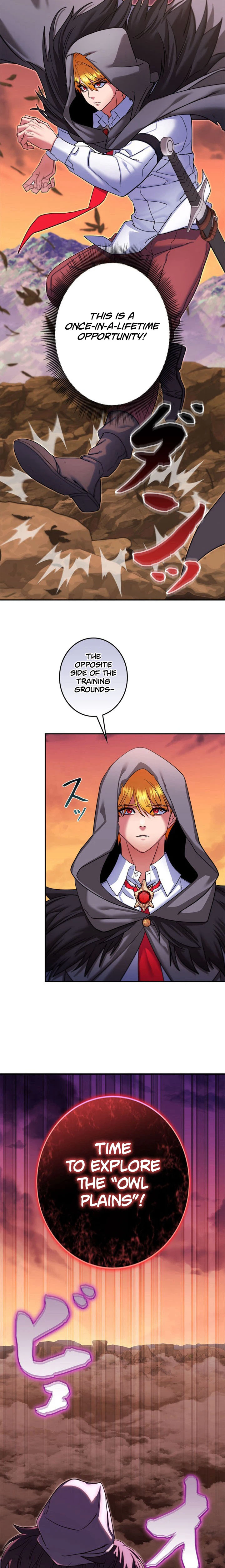 The Sword Emperor Reincarnated into a Swordmaster Clan Chapter 14 - Page 26
